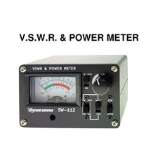 Nuovo surecom 112 w - nuovo, sw-112