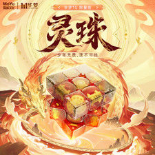 Moyu Culture Huameng TG