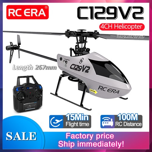 Era c129v2 ghz - era,