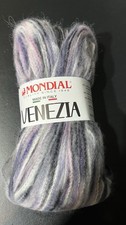 Gomitolo lana matassa Venezia