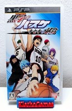 Kuroko basuke kiseki no - no, basuke: