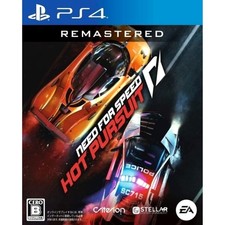 Need for Speed: Hot Pursuit