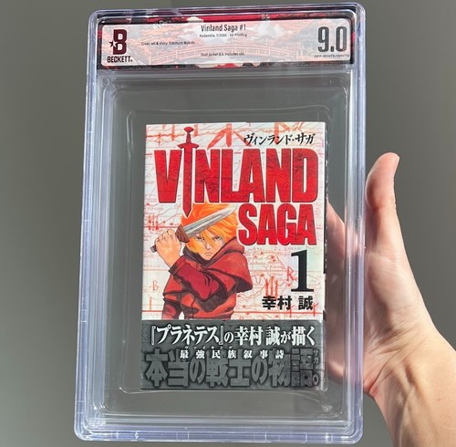 Vinland saga bgs - (2005),