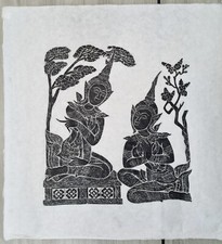 Vintage Thai Buddha Temple Rubbing Picture Stone Two Siamese Asian Lady Discuss