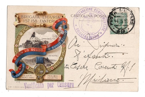 Cartolina reggimentale brigata - cartolina,