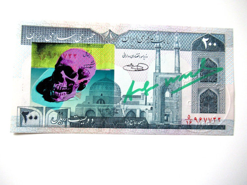 Andy warhol banconota 1x - a),