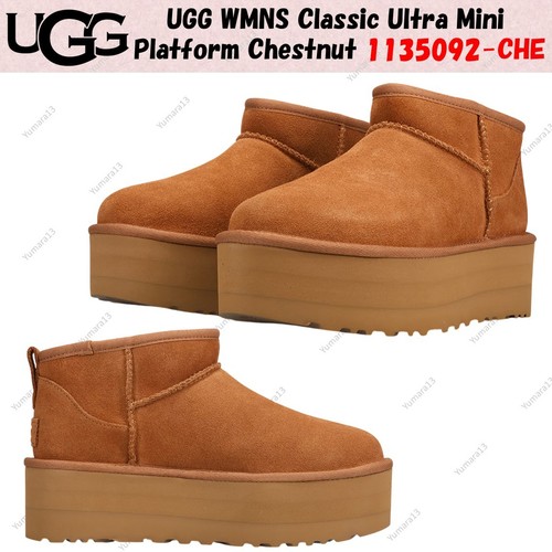 Ugg wmns classic ultra mini - classic,