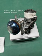 Mulinello da spinning Shimano