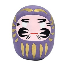 Japanese 2" Purple Daruma Doll