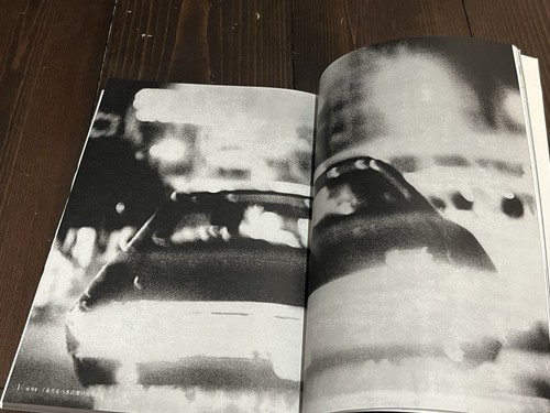 Libro firmato daido - firmato, moriyama