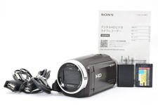 Sony HDR-CX675 Handycam