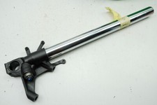 Suzuki Gsx-R 750 Wvcw K8 K9 L0