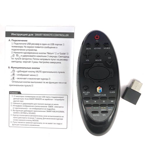Nuovo 7557 per samsung - per,