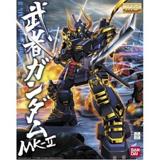 Bandai master grade gundam - bandai,