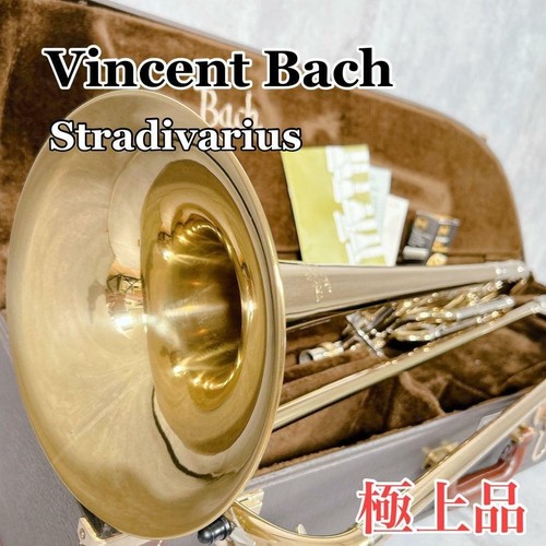 Vincent bach stradivarius - bach,