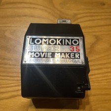 Lomography LomoKino Super 35mm