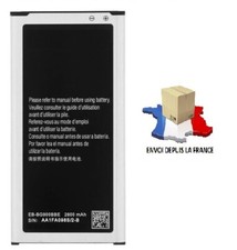Batterie pour Samsung Galaxy