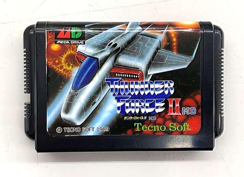Mega drive software - mega, modello