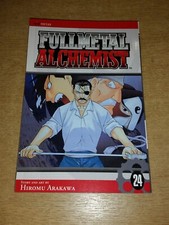 FULLMETAL ALCHEMIST #24 HIROMU