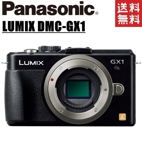 Panasonic lumix dmc - lumix, corpo