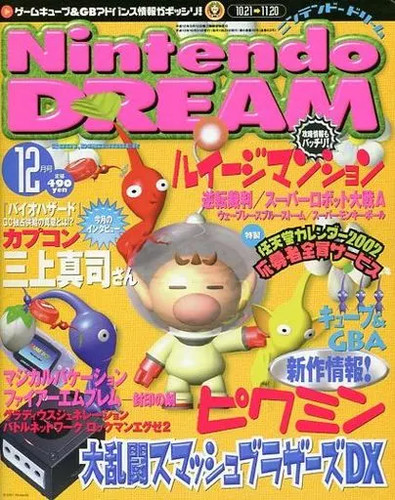 Nintendo dream game - nintendo,