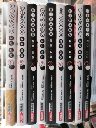 Hikaru nuova edizione - hikaru,