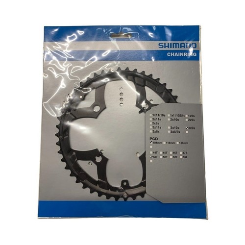 Catena shimano deore - catena, fc-m530