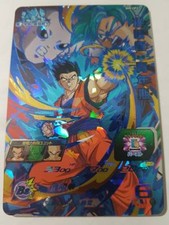 Carte Dragon Ball Z DBZ Super