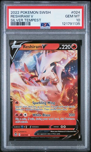 2022 pokemon spada - pokemon, scudo
