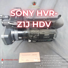 Sony HVR-Z1J HDV 3CCD