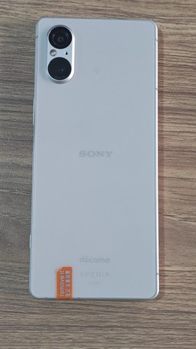 Sony xperia 5 v - n,