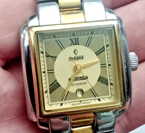 Orologio vintage uomo