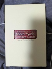 Adachi Mitsuru Premium Card