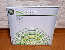 Xbox 360 Arcade Edizione Limitata Giappone *BELLISSIMO SIGILLATO PER COLLEZIONE* 2