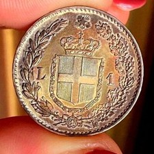 1 LIRA 1887  UMBERTO I DI ALTA