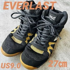 Scarpe da boxe basse Everlast