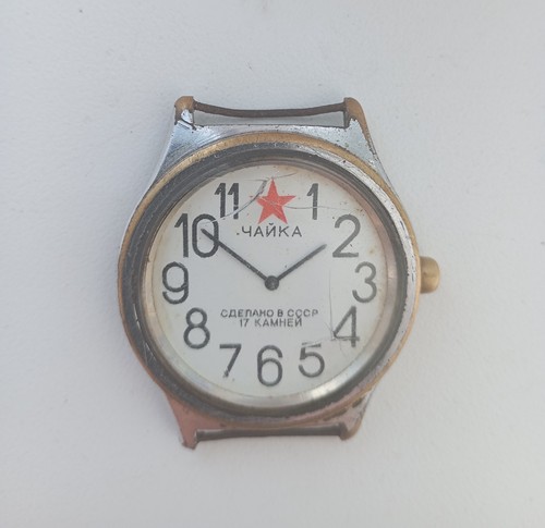 Orologio chaika red star - orologio,