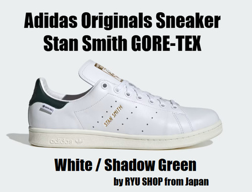 Adidas originals sneaker stan - adidas,
