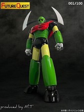 Garada K7 Vintage Color Ver. Limited Edition 100 Pz. 46cm Grand Action Big Size 