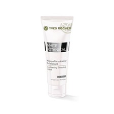 Maschera notte illuminante - da,