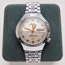 OROLOGIO VINTAGE sovietico URSS LUCH 3055 elettronico-meccanico HIBRID will