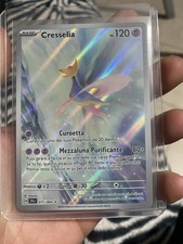 Cresselia(Illustration Rare