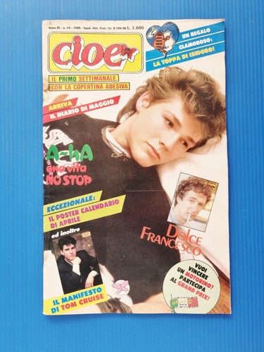 Rare cioe 1988 patrick - rare,