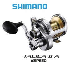 MULINELLO TRAINA SHIMANO TALICA 16 II A DOPPIA VELOCITA' SHIMANO SHOP