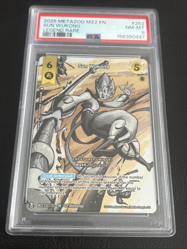 2025 metazoo mz2 torrential - 2025,