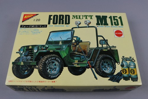 Zf1339 nichimo maquette - zf1339, 1/20