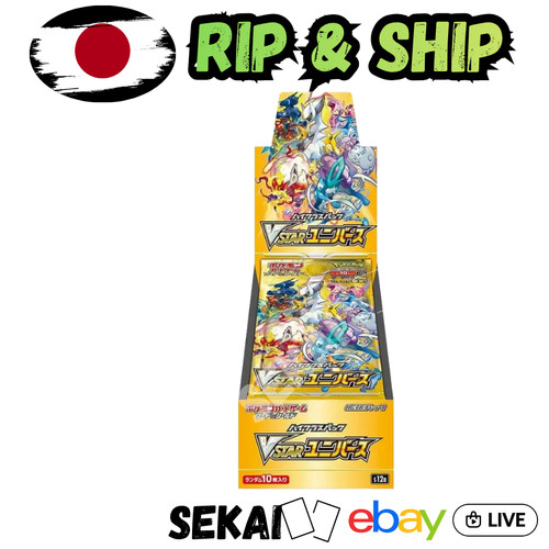 Live rip ship star - v, universe