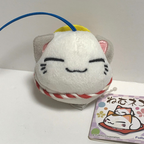 Nemuneko gatto peluche - gatto,