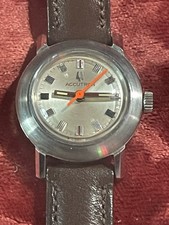 OROLOGIO DONNA VINTAGE ANNI 70