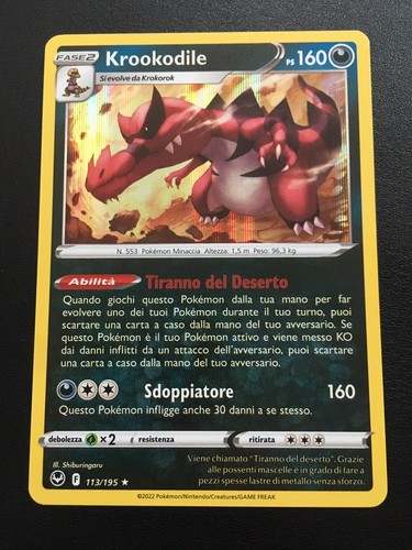 Pokemon krookodile - -,